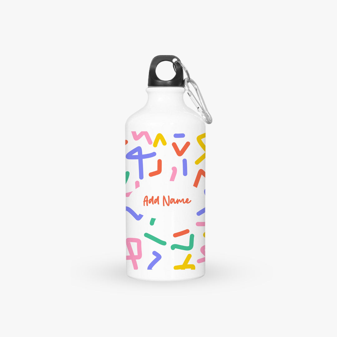 Personalised Aqua Bottle - P2
