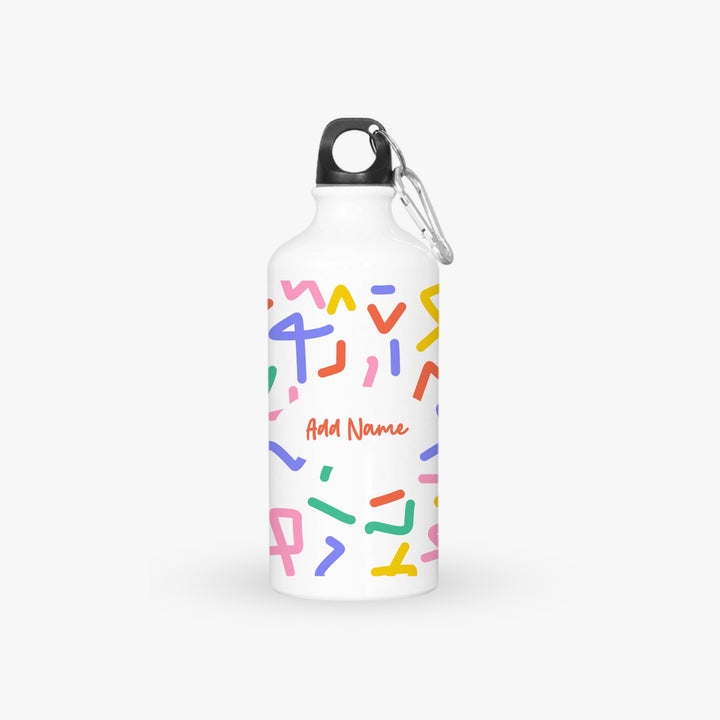 Personalised Aqua Bottle - P2