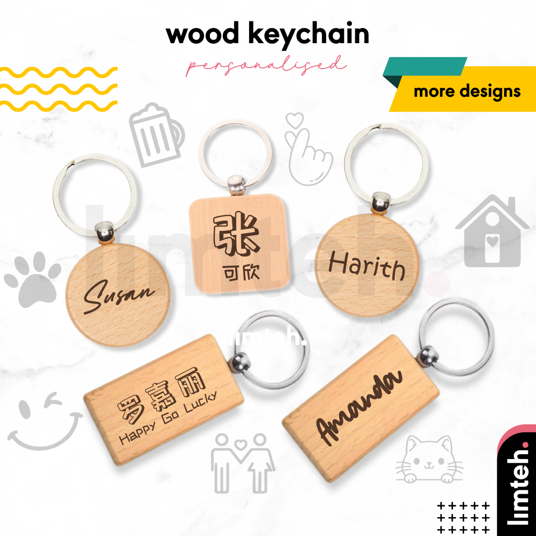 Personalised Wooden Custom Keychain Custom Name Keychain Customised  Gift Engraving Gift Keychain Valentines Gift