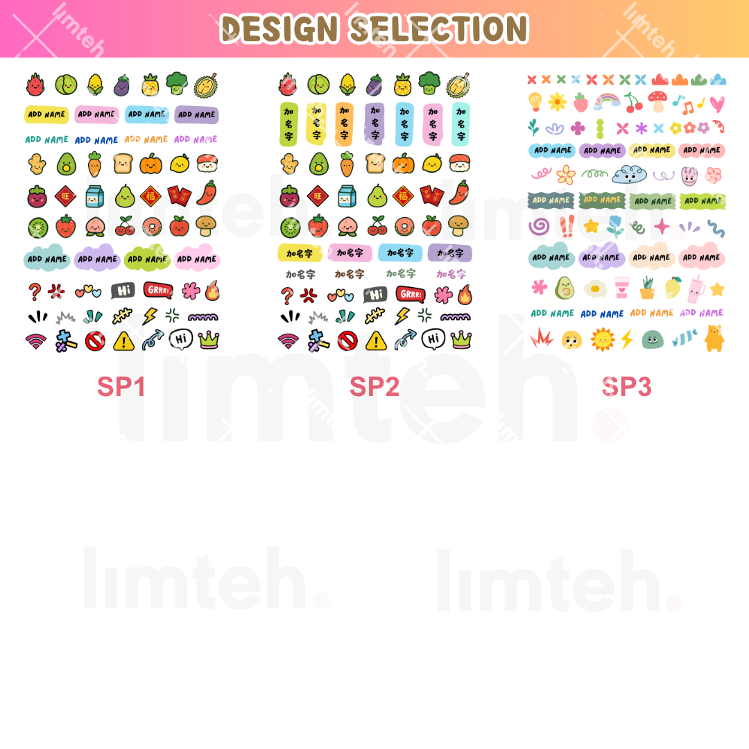 Personalised UV DTF Stickers | Name Label