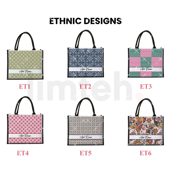 Personalised Ethnic Design Jute Bag | Custom Tote Bag |Customizable Jute Drawstring Bag| Top-handle Bag for Gifts | LIMTEH