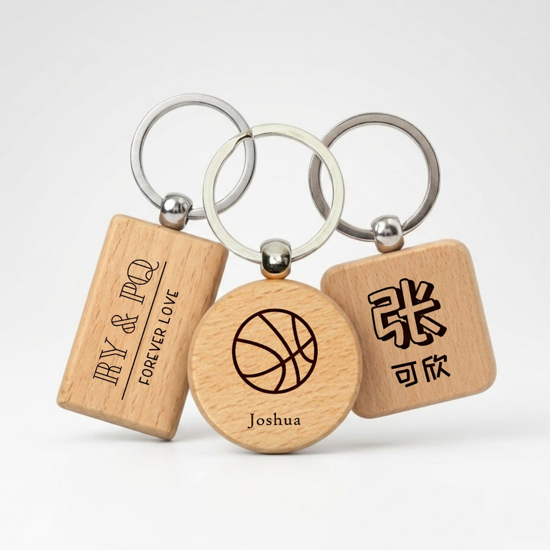 Personalised Wooden Custom Keychain | Custom Name Keychain | Customised Gift | Engraving Gift Keychain  Valentines Gift