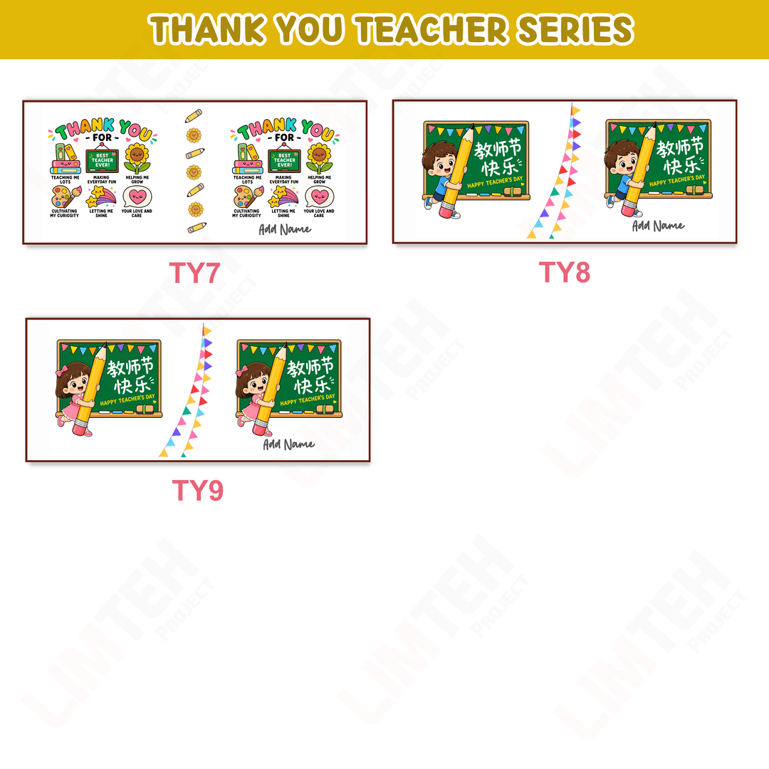 Personalised Glass Mug | Gift With Name | Occasions Gift | Teacher day gift | Father day gift | Christmas Gift | LIMTEH