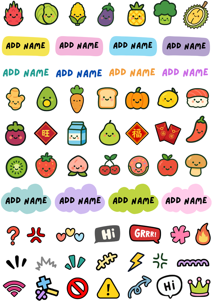 Personalised UV DTF Stickers | Name Label