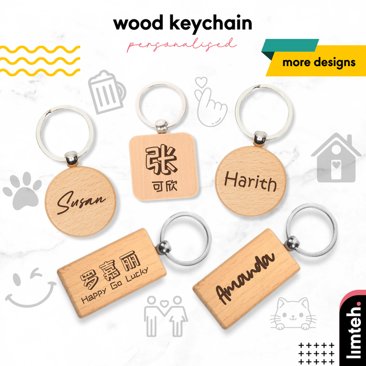 Personalised Wooden Custom Keychain | Custom Name Keychain | Customised Gift | Engraving Gift Keychain  Valentines Gift