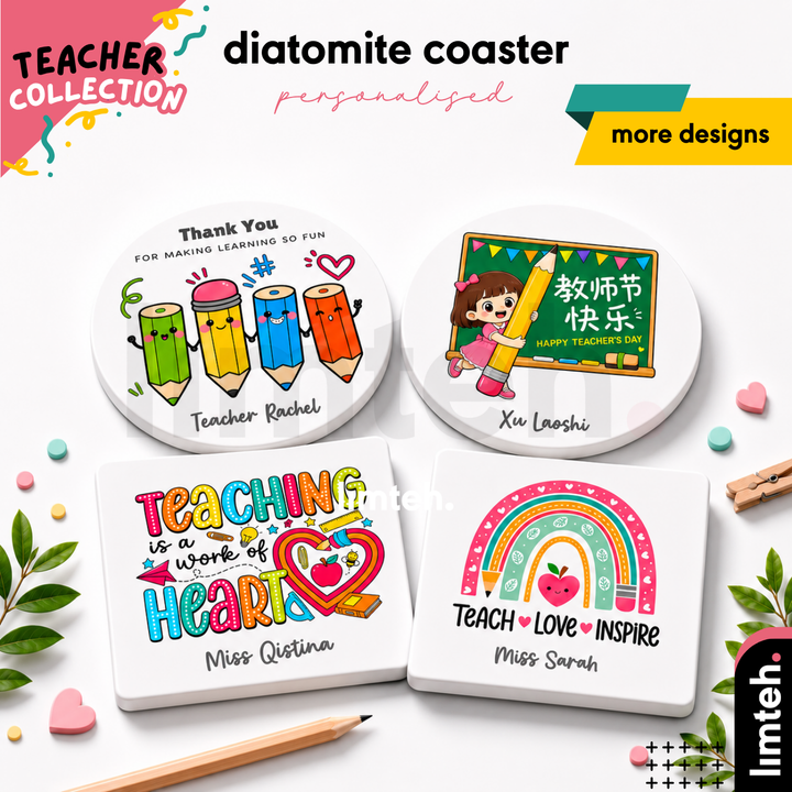 Personalised Coaster | Gift With Name | Occasions Gift | Teacher day gift | Father day gift | Christmas Gift | LIMTEH