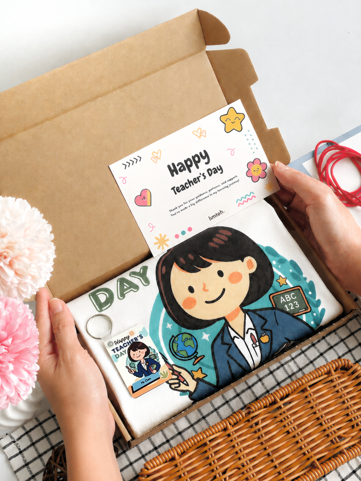 The Inspiring Educator Giftset