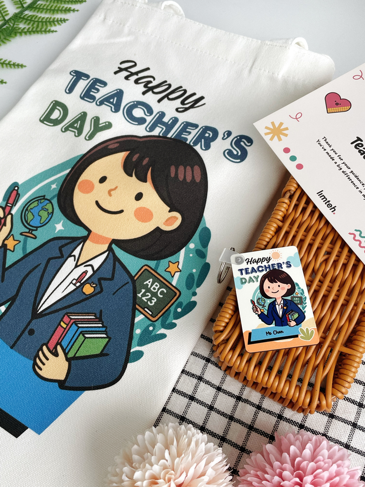 The Inspiring Educator Giftset